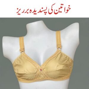 Women Plus Size Bra