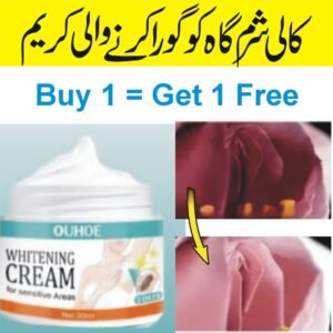 Private Parts  Whitening Cream  for woman- Brightening Formula, Pack Of 2